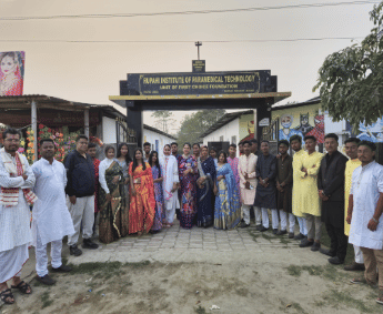 Rupahi Institute of Paramedical Technology College Activities photo 13